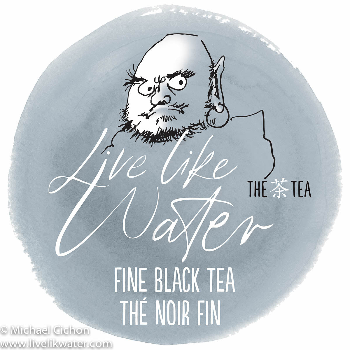 Korean Black Tea 2nd Flush - Image 5