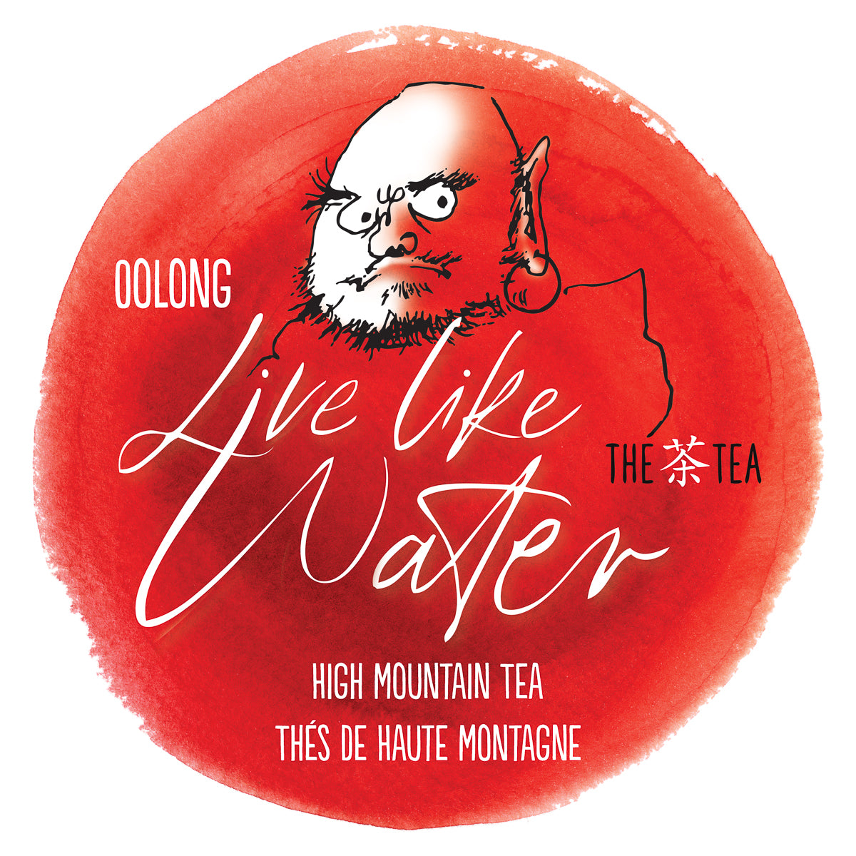 High Mountain Golden Oolong Tea - Li Shan (Pear Mountain) - Image 3