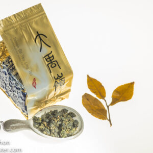 Da Yu Ling High Mountain Green Oolong Tea from Taiwan