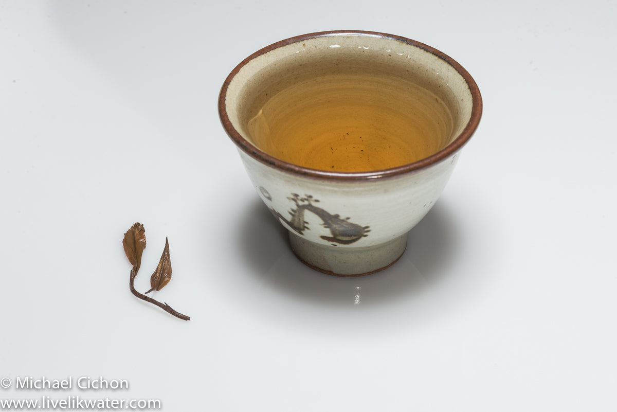 Korean Black Tea 2nd Flush - Image 2