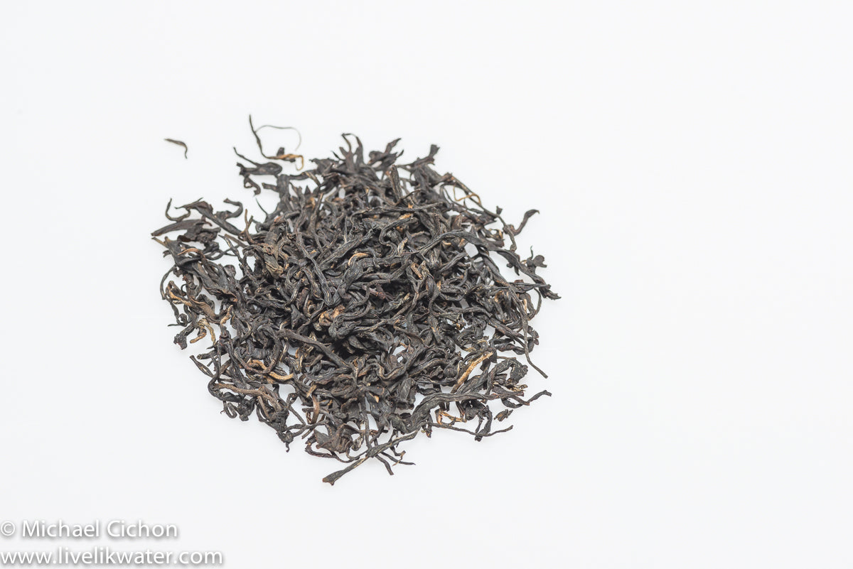 Korean Black Tea 2nd Flush - Image 3
