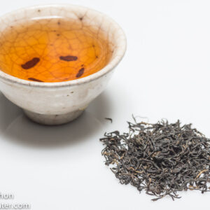 Korean Black Tea 2nd Flush