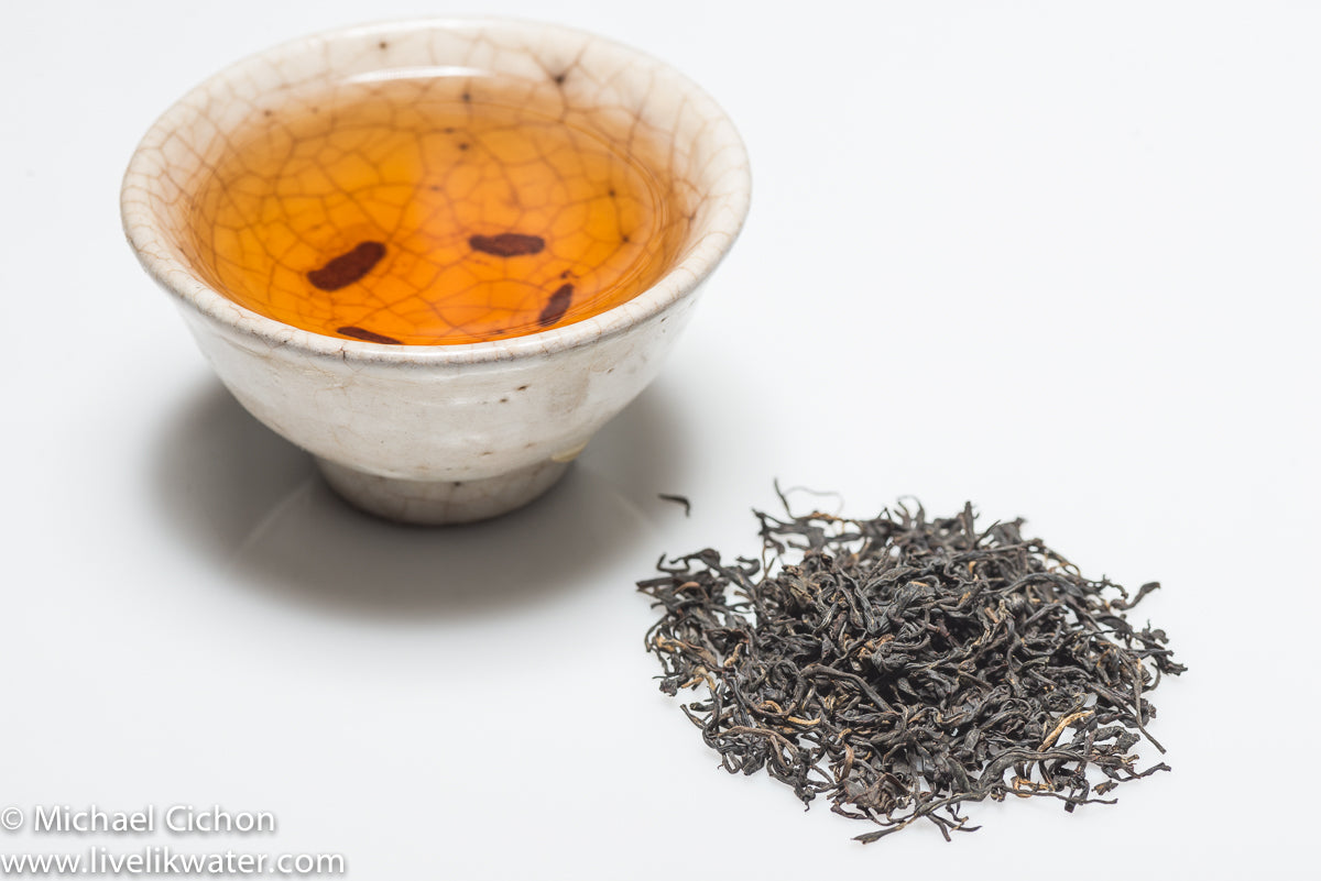 Korean Black Tea 2nd Flush