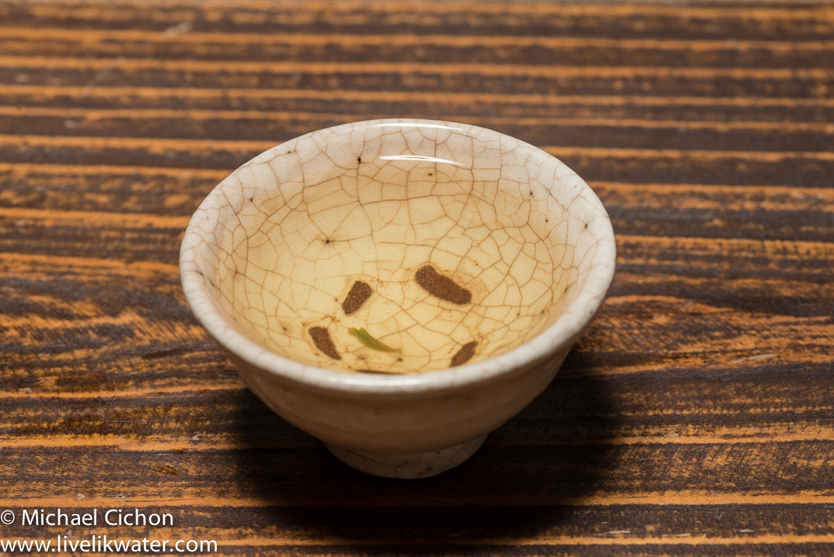 Wild Organic Korean Green Tea:1st Flush Woojeon: - Image 3