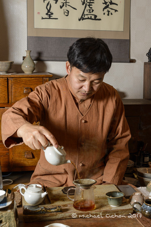 Traditional Korean Tea Cup Irabo Style - Image 4