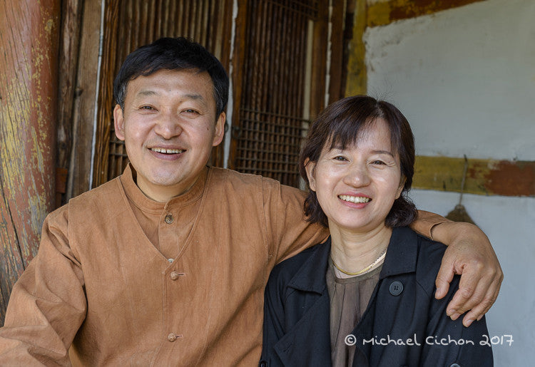 Traditional Korean Tea Cup Irabo Style - Image 10