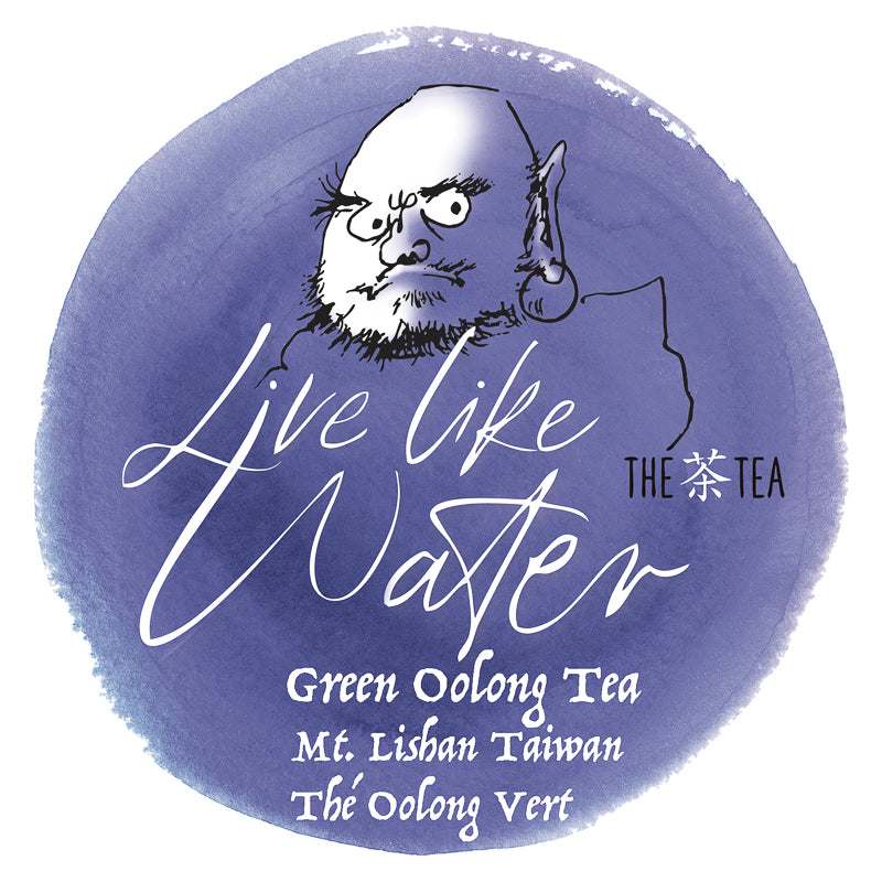 High Mountain Green Oolong Tea - Li Shan Mountain Taiwan - Image 4